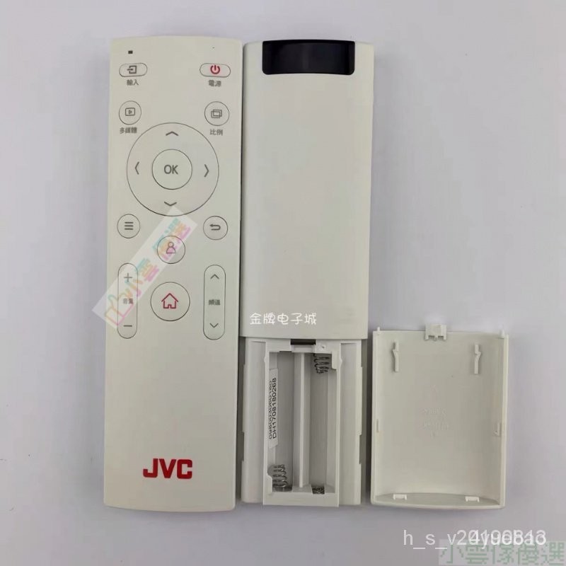 可直接使用 DH1708180268 遙控器適用於JVC傑偉世液晶電視機 傢用 YO6J OHP2