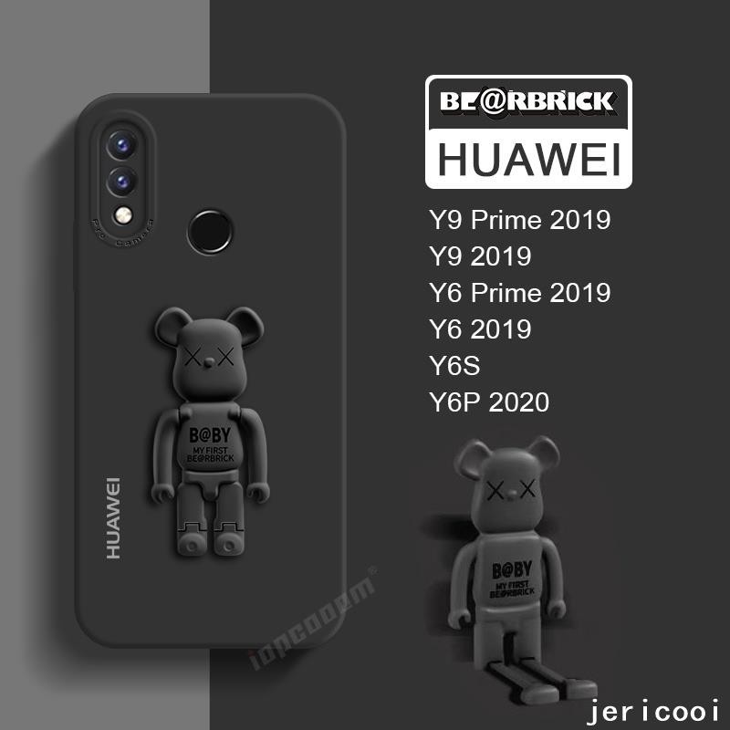 【麥3C】可愛熊支架手機殼保護套華為 Y9 Prime 2019 Y6 Y6S Y6P 2020 Nova Y70 Pl