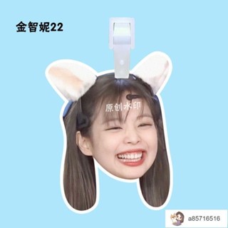 明星偶像行李登機牌💖Blackpink 金智妮Jennie行李箱員掛牌吊牌周邊應援定製抖音同款