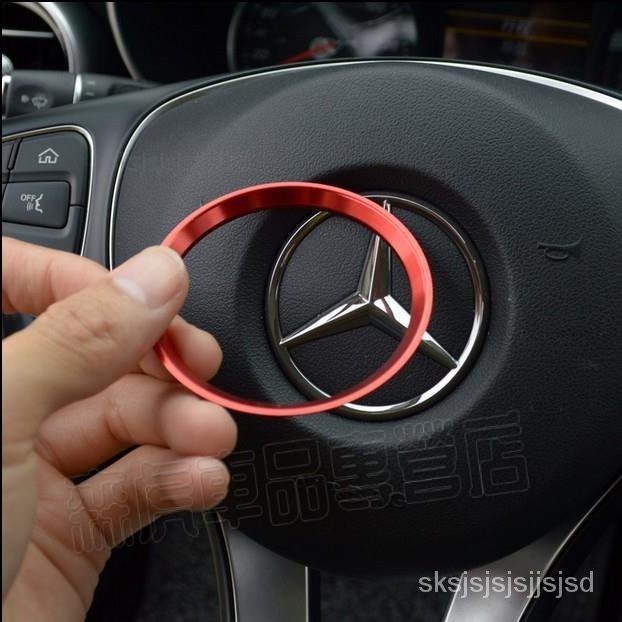 森虎車品❃賓士方向盤裝飾貼 W213 W205 GLC GLA CLA 方嚮盤貼 內飾車標改裝配件 BENZ內飾改裝飾貼