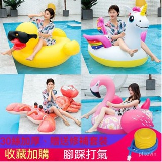 🏊成人遊泳圈 造型泳圈 造型浮排 充氣水上浮床 大型泳圈 漂浮圈 泳圈 浮圈 坐騎大鯊魚大黑鯨衝浪遊泳裝備套裝
