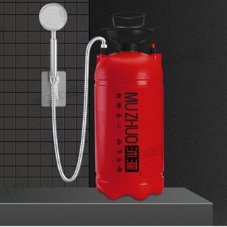 農村家用戶外洗澡神器出租房移動式便攜式洗澡器學生加熱淋浴器桶