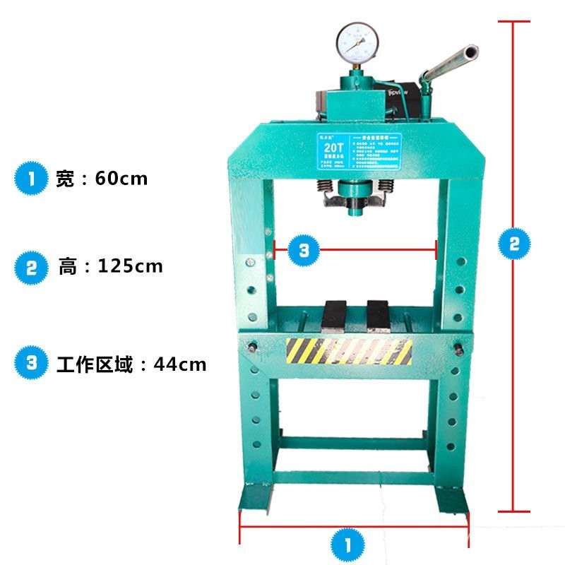 【熱銷機器限量搶購&amp;】壓力機 小型手動壓床壓軸承壓力機 20噸汽車拆卸用框架式龍門液壓機