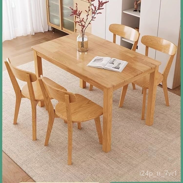 實木餐桌傢用小戶型原木餐桌椅組閤現代簡約可定製長方形喫飯桌子 實木餐桌 餐桌椅 椅子 桌子