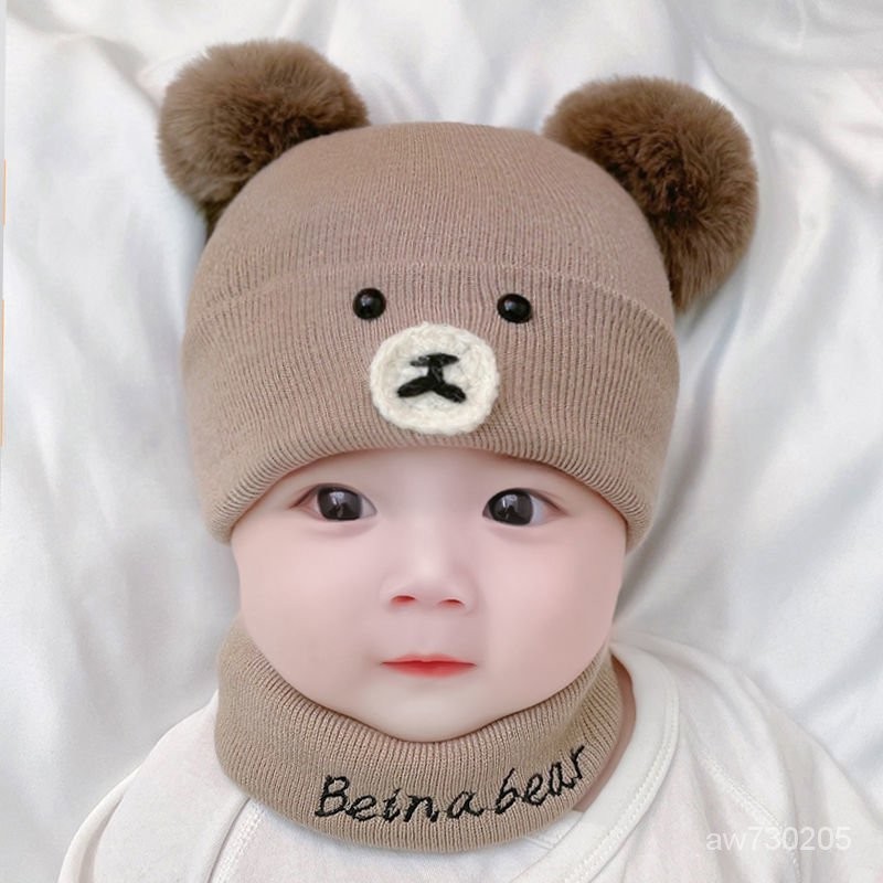 爆款💋嬰兒帽子秋冬季針織帽男女寶寶可愛毛綫帽兒童保暖套裝帽子加圍巾 HE8Z