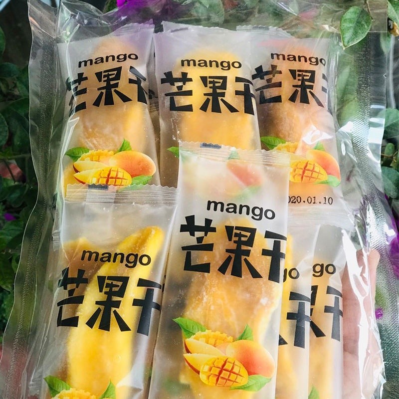 【一品茗香】 芒果乾500g一斤批發混合水果乾果脯蜜餞草莓乾菠蘿乾 零食100g