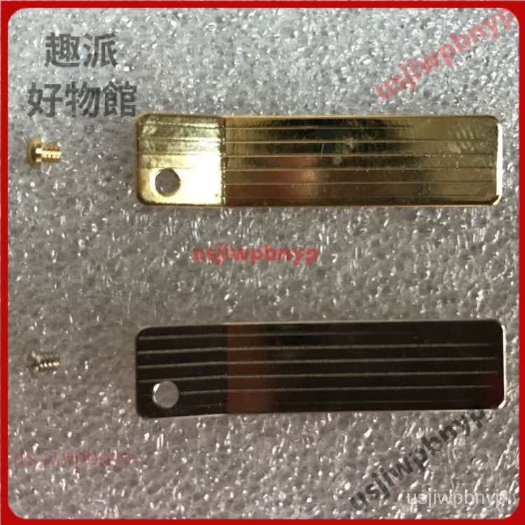 【台灣優選】都彭打火機配件上蓋彈片螺絲朗聲片小螺絲 上蓋彈片螺絲 撥音片 AREK