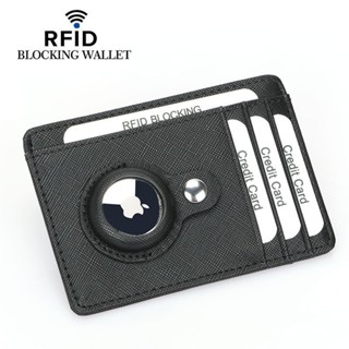 店內韆款亞馬遜新款airtag蘋果追蹤器卡包RFID防盜刷多卡位防丟定位保護套