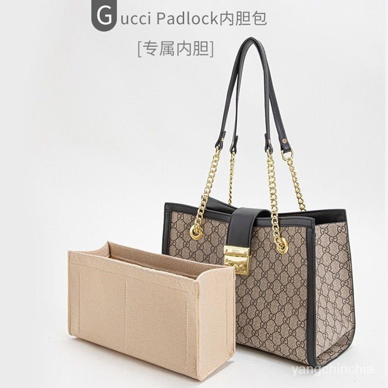 【環保·毛氈】適用於GUCCI padlock 內膽包 袋中袋 包中包收納 分隔袋 包包內袋