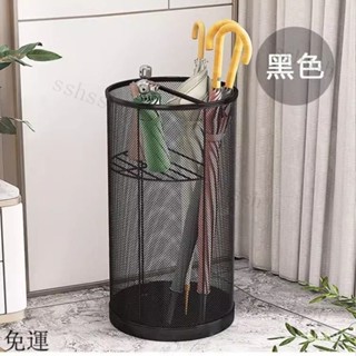 【產家直銷】傢用門口傘架置物架放傘筒商用進門瀝水傘桶雨傘架入戶收納架雨傘