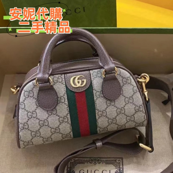 Gucci 古馳GG Ophidia MINI 迷你枕頭包 新款手提包 斜背包 單肩包 女生包包 724606