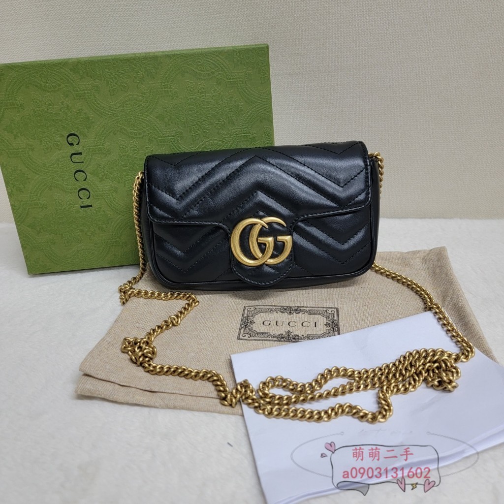 二手 GUCCI 古馳 GG Marmont supremini 黑色 gucci超迷你 鏈條包 斜背包476433