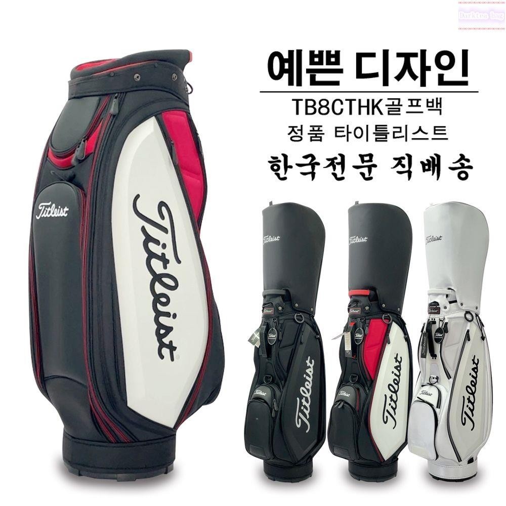 高爾夫球杆袋 高爾夫槍包 男女通用便攜式練習袋 球包 高爾夫球杆保護套 球包套帶拖輪 高爾夫球包高爾夫球袋標準球桿包男女