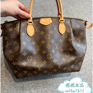 LV 餃子包 單肩包 Turenne PM Monogram 經典原花 手提包 M48813 M48814