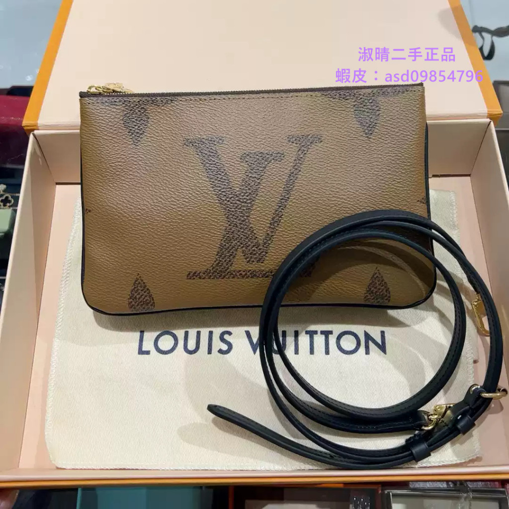 『二手』 LV DOUBLE ZIP POCHETTE 二合一雙層信封包 M69203 棕色牛皮革 單肩斜挎包