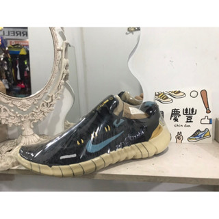 慶豐體育👟 Nike 慢跑鞋 Wmns Free RN 5 Next Nature 女鞋 CZ1891-008
