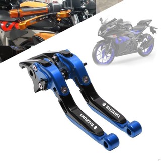 小阿魯 GSXR150 GSXS150 125 改裝鋁合金CNC 剎車離合拉桿 牛角手柄 防摔折疊可伸縮▨