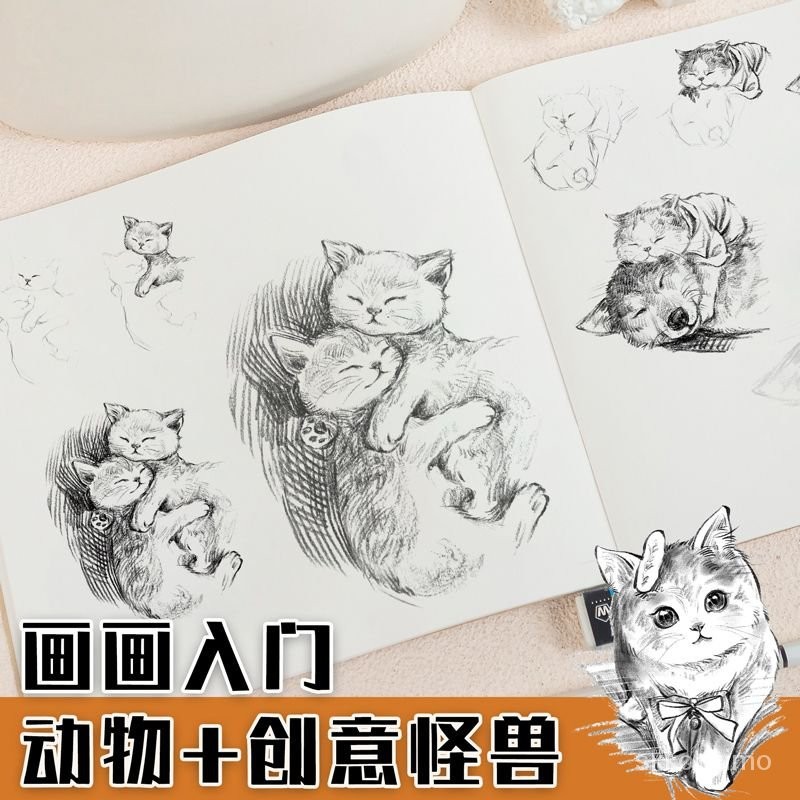 漫畫練習 繪畫 畫畫 素描 美術 卡通人物 手繪 漫畫風格 塗鴉 紓壓 描線 繪畫 解壓 卡通人物 畫本 漫畫 著色本