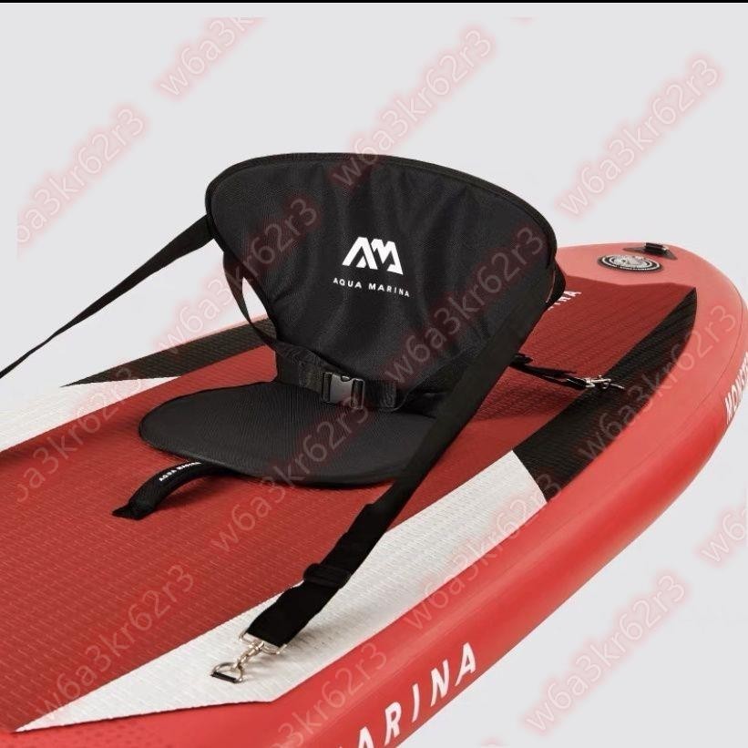 AquaMarina樂劃獨木舟沖浪板槳板坐墊滑水板專用高背座椅靠背
