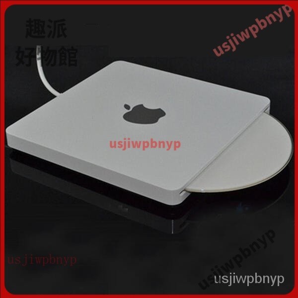 【台灣優選】USB外接DVD ROM光碟機 MacBook air pro吸入式光驅 USB3.0外置CD刻錄機 YQ4