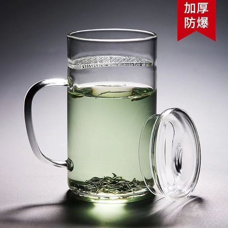 茶具組 茶杯月牙杯玻璃水杯大容量茶水分離過濾泡茶杯子帶把辦公室耐熱簡易