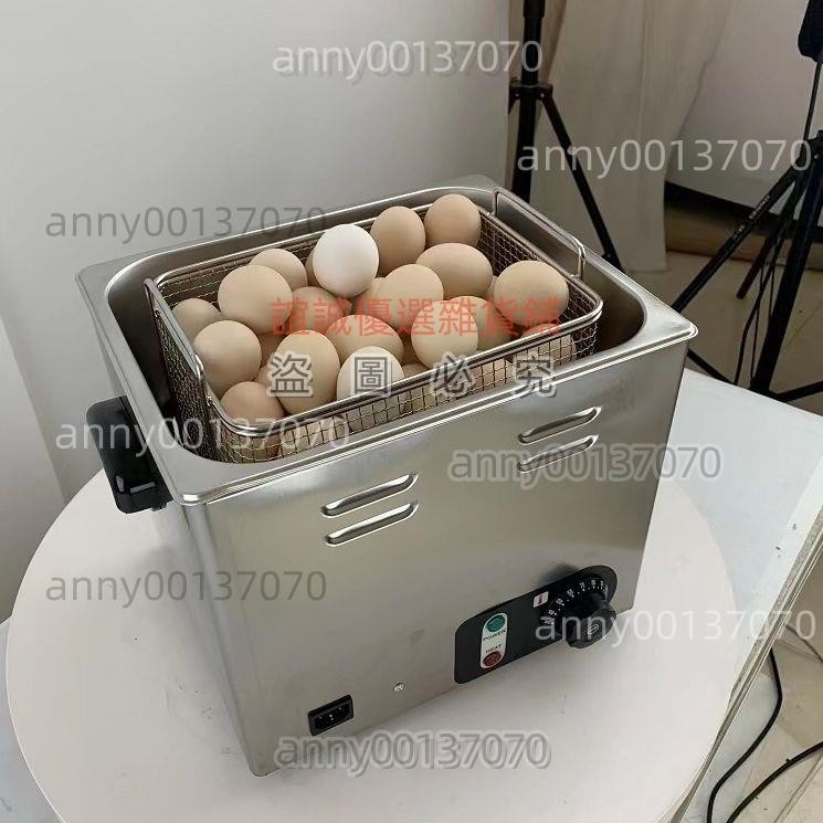 （可開發票)溫泉煮蛋機商用大容量煮蛋器溏心蛋半生熟蛋機75度恒溫日本蒸蛋器 誼誠優選雜貨鋪
