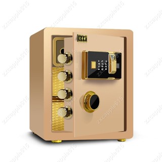 全鋼保險櫃 家用指紋密碼箱 辦公小型隱形報警迷你機械保險箱 防盜入墻#zxcapple615