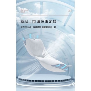 熱賣寶寶豆豆枕 新生兒 定型枕 ♥ 兒童四季通用枕 小枕芯枕套可拆洗 嬰幼兒安撫枕 兒童定型枕軟管新生嬰兒寶寶枕頭糾正頭