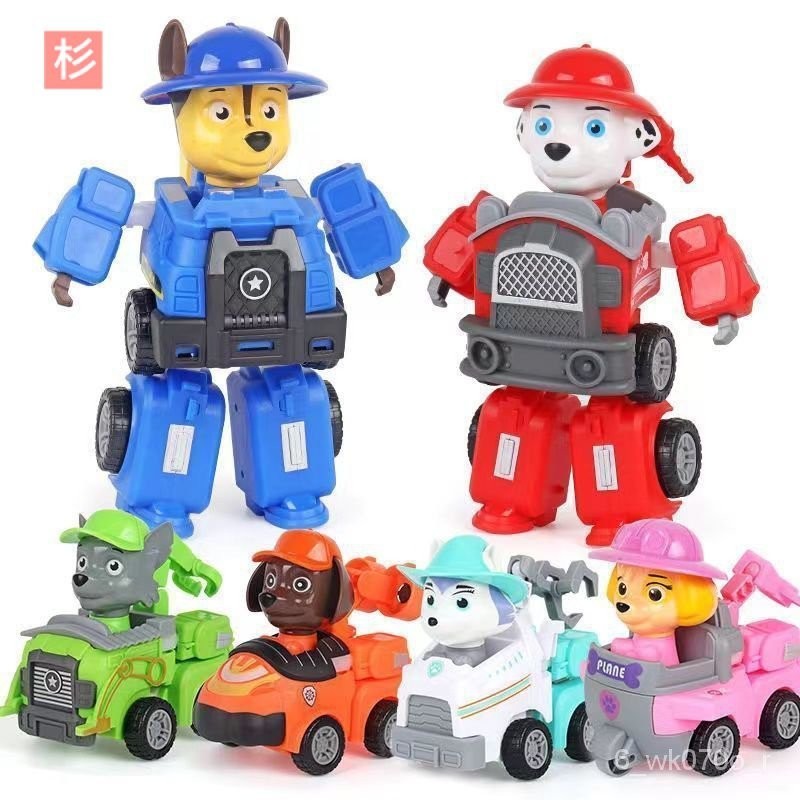 “好物：分享”汪汪隊玩具變形玩具全套汪汪隊變形車兒童玩具機器狗變形玩具車