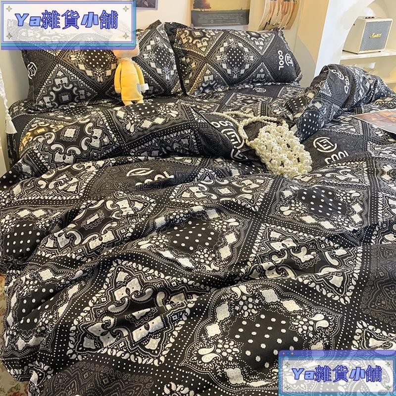 韓國時尚潮牌印花 床包組 四件組 單人加大床單 雙人被單 特大床罩 被套枕頭套 保潔墊 舒柔棉 適合裸睡