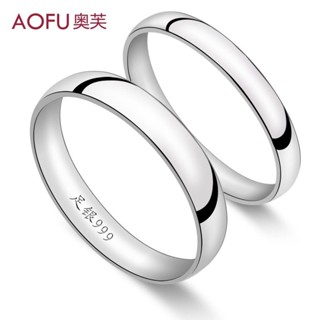 優質優選正品奧芙純銀情侶戒指女男光面對戒足銀閉口一對簡約時尚生日禮物