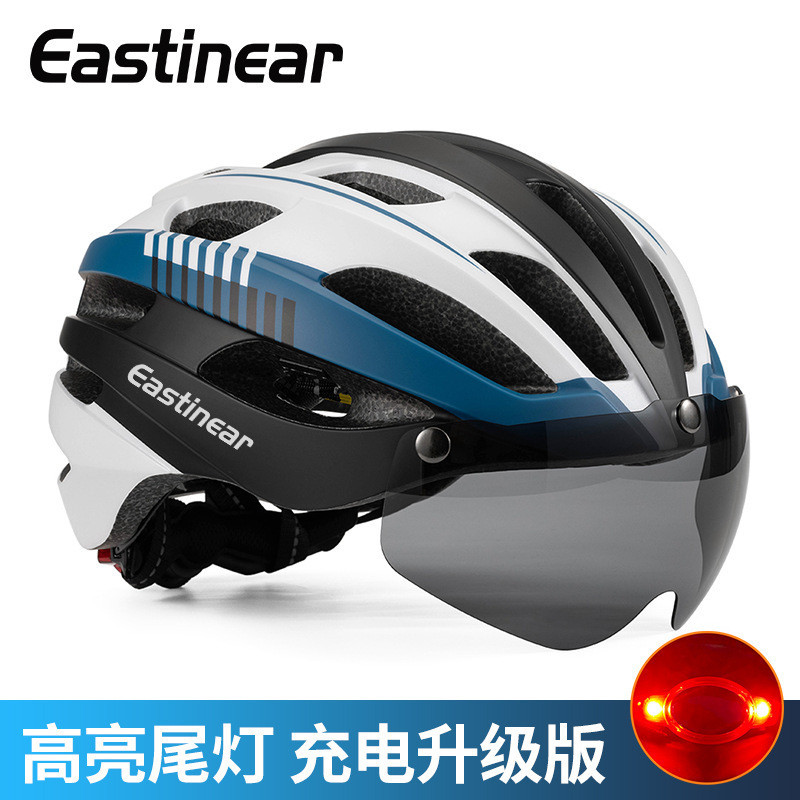 Eastinear自行車安全帽 磁吸式風鏡安全帽 一體成型自行車頭盔 輕便透氣戶外公路車安全帽 單車頭盔 充電尾燈安全帽