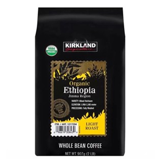 Kirkland 科克蘭 衣索匹亞咖啡豆 907 公克 D1217294