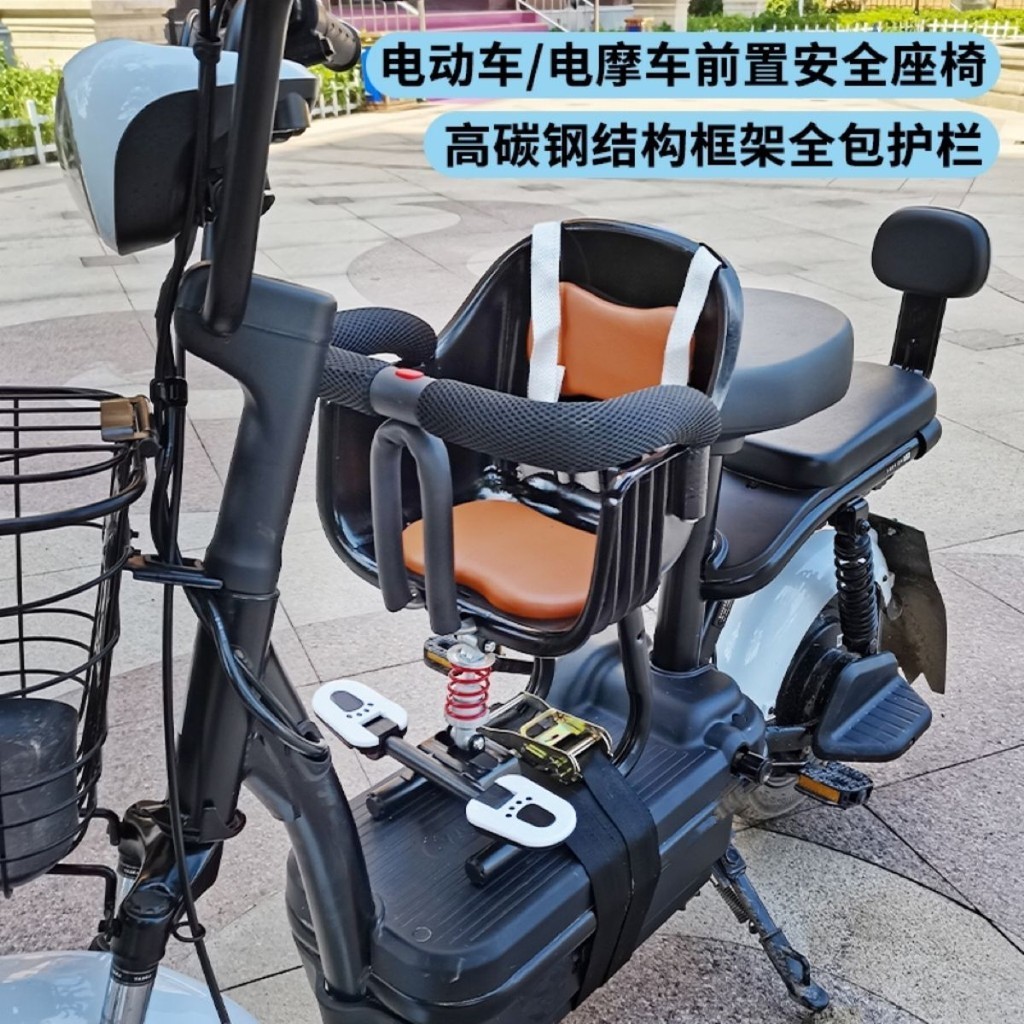 機車安全帶 兒童機車坐椅 機車座椅 背負式安全帶 兒童機車安全帶 兒童安全帶 機車背帶 兒童機車背帶 機車安全背帶 兒童