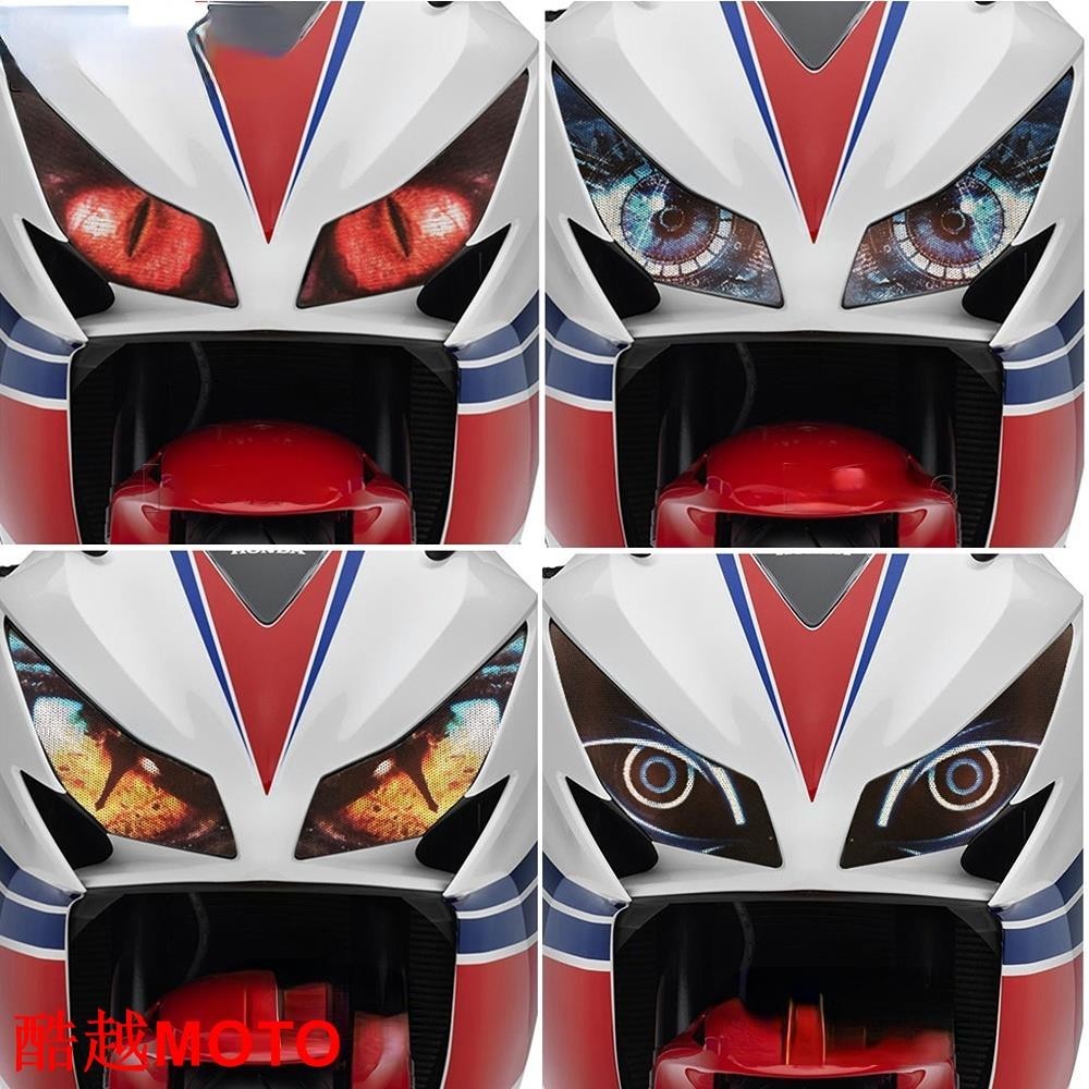 【爆.款】本田 HONDA CBR1000RR 2014 2015 2016 大燈保護貼 3D 頭燈保護貼花 大燈貼