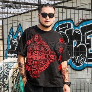 胖哥專屬💜2XL-9XL 大尺碼T恤 加大尺碼T恤 大尺碼上衣 超特大碼加肥加大號國潮胖子肥佬寬松彈力160胸上衣半短