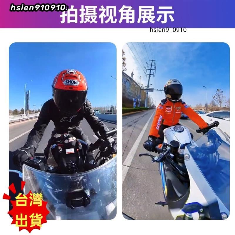 免運⚡= insta360 one x2/x3機車騎行支架gopro運動相機後照鏡固定配件