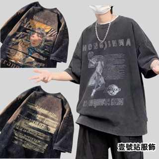 （多款可選）美式水洗短袖做舊落肩五分袖 大學t 歐美風 街頭復古 短袖t恤 男女同款嘻哈短袖上衣（HC333）
