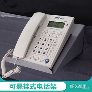🔥熱賣/可開發票統編/免運🔥 辦公桌工位收納金屬鋼製電話託架辦公五金屏風工位鋼製掛件 AWWC