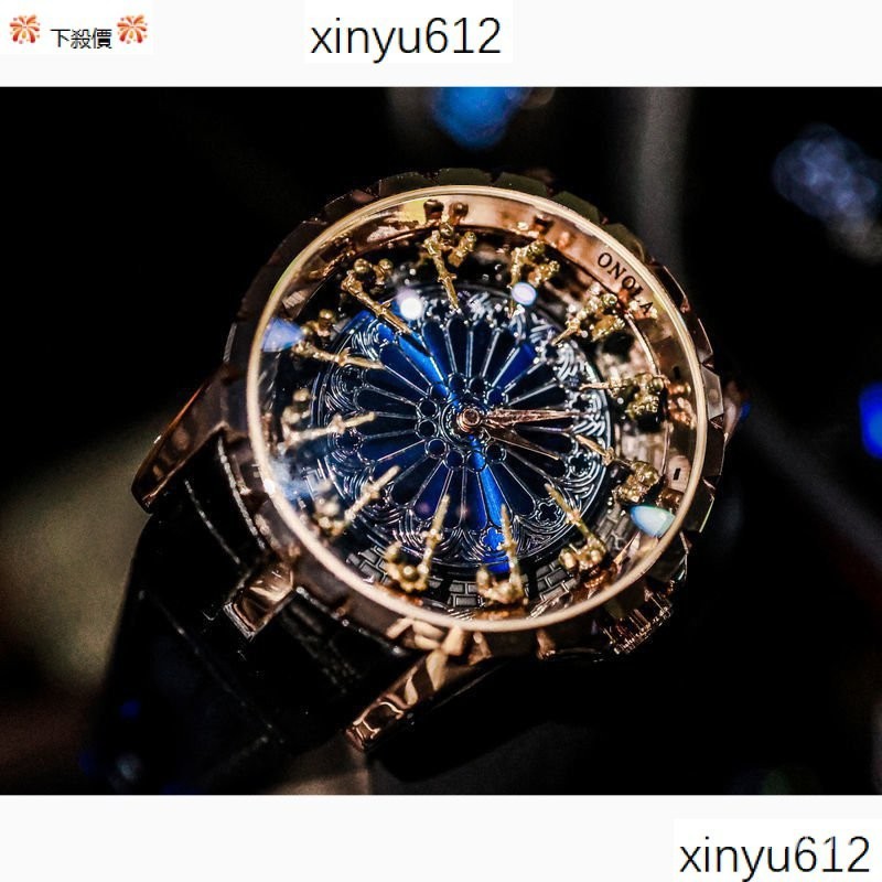 正品 十二圓桌騎士 手錶 男士 商務 個性 蟲洞概念 交換禮物 男錶 送男友 時尚 圓形