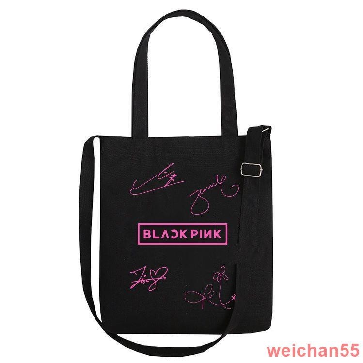 【BLACKPINK周邊】black pink周邊帆布袋粉墨應援帆布包包手提學生簡約補習帆布袋