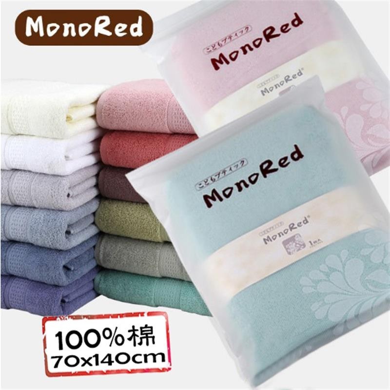 【台灣出貨】MonoRed 100% 純棉 曰本居家愛用浴巾 飯店浴巾 浴巾 【網路總經銷】 浴巾 純棉浴巾xpqpt