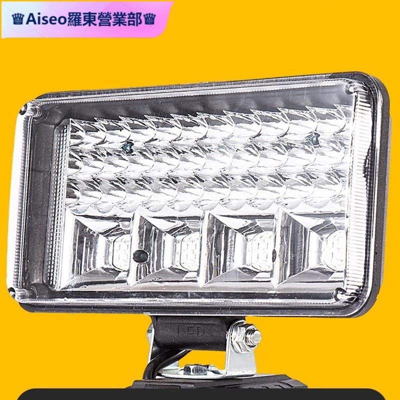 羅東免運♕適用於得偉 18V 鋰離子 LED 工作燈 3/4 英寸手電筒便攜式應急泛光燈野營燈 [TW