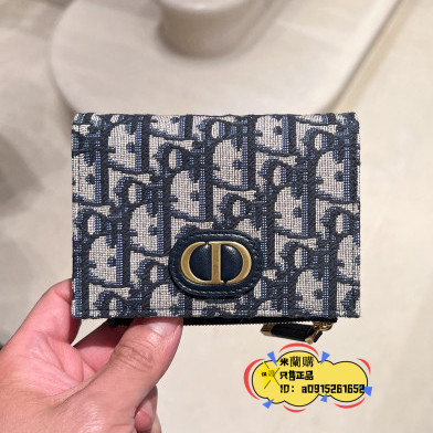 『二手精品』DIOR 迪奧30 Montaigne Dahlia錢包 卡夾 零錢包 S2197UTZQ二手