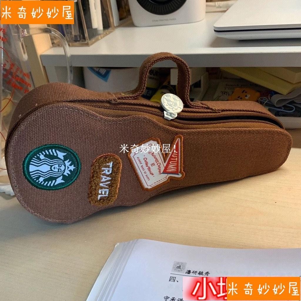 米奇妙妙屋！新款韓國星bake同款小提琴盒造型文具盒大容量手提式筆袋
