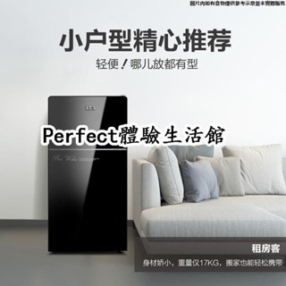 現貨/可開發票/冷凍/出租房/迷你/雙門新款小冰箱小型家用迷你單門冷冷藏節能宿舍出租屋雙開雙門電冰箱220v