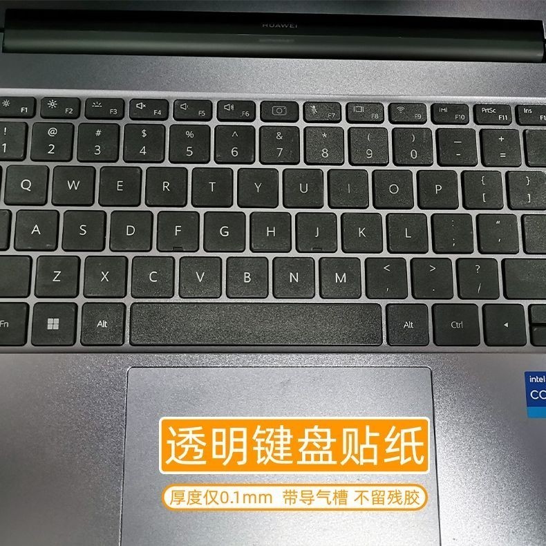 MiMi家透明華為MateBook 13 X Pro 14 14S D14 D15銳龍版鍵盤按鍵貼紙