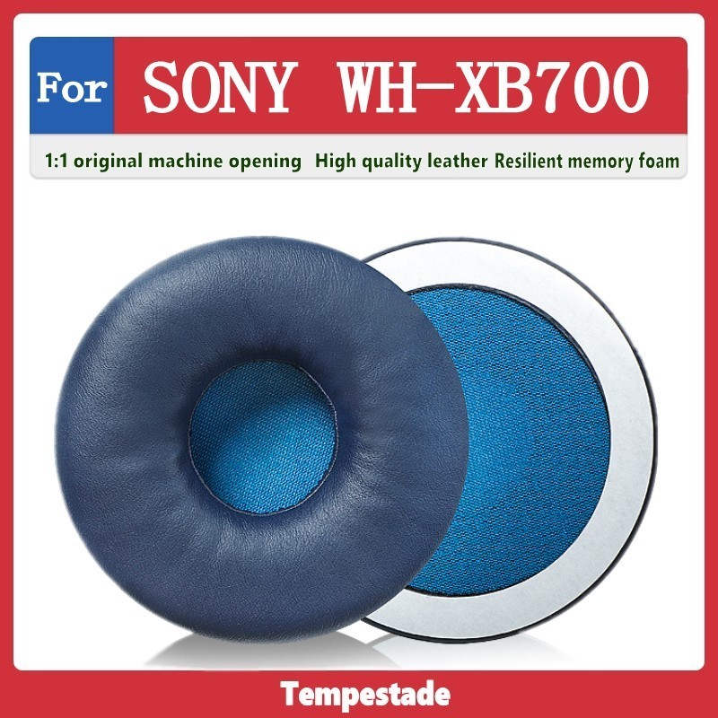 適用於 SONY WH XB700 耳機套 海綿套 耳罩 皮套 耳帽 配件 替換耳套