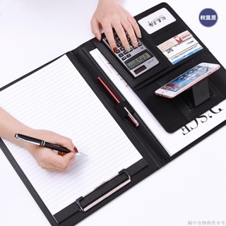💯低惠多⚡️檔案夾 多功能a4定製開單本寫字夾板文具皮質 銷售經理夾談單本室內設計師量房本商務 檔案夾 板辦公用品