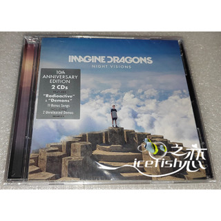 ㊣♥臺灣流行夢龍 Imagine Dragons Night Visions 10周年 (2CD) 音樂@歌曲@專輯高清